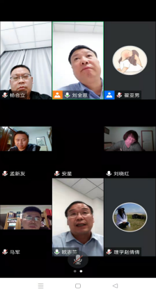 公司召开党政联席会进一步推进公司疫情防控工作