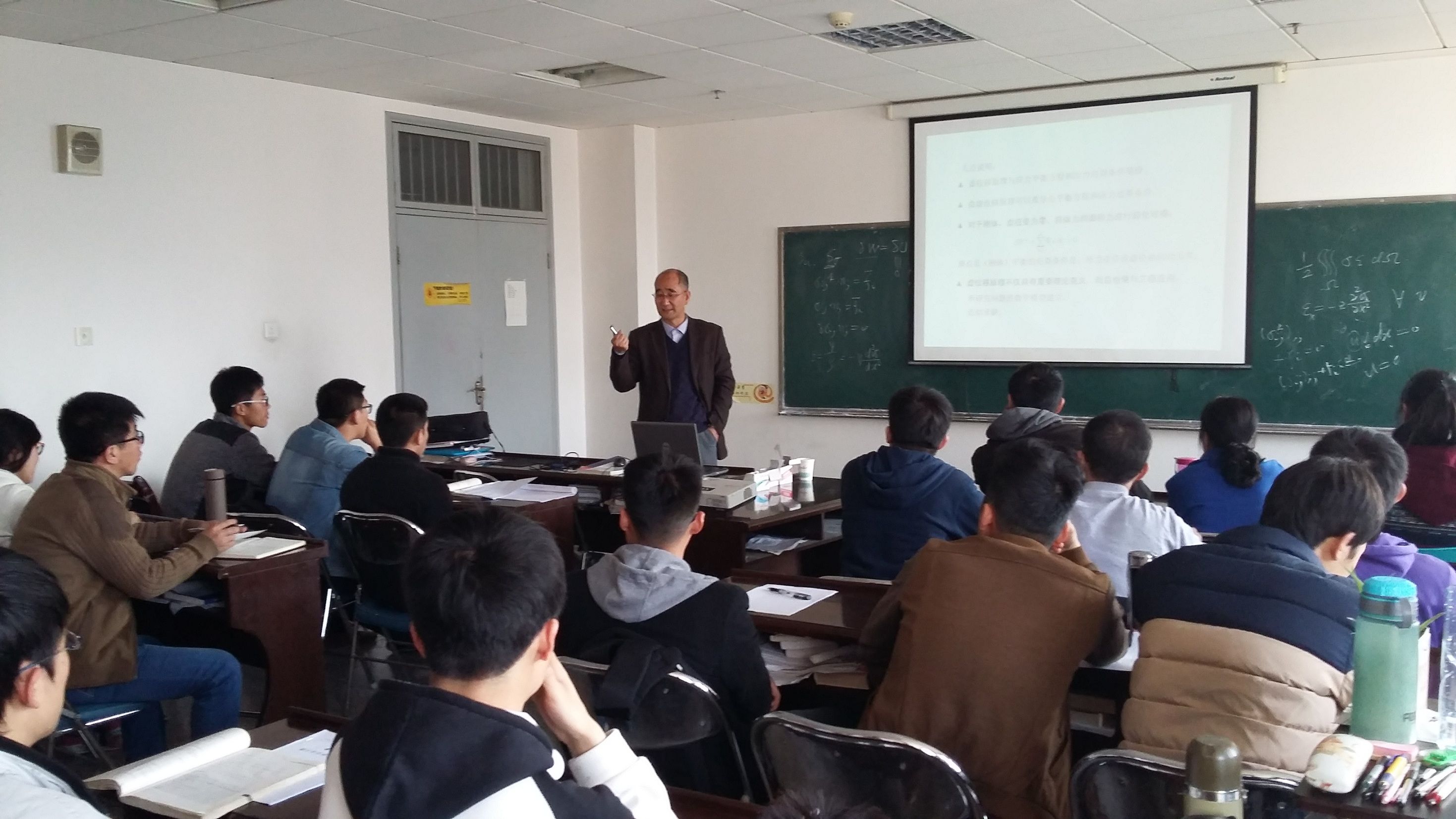 德信体育官网邀请李世荣教授来公司进行学术交流