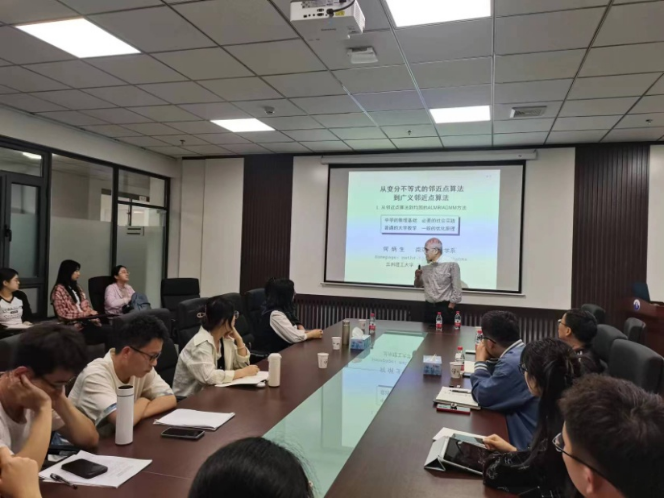 德信体育官网邀请南京大学何炳生教授进行学术交流