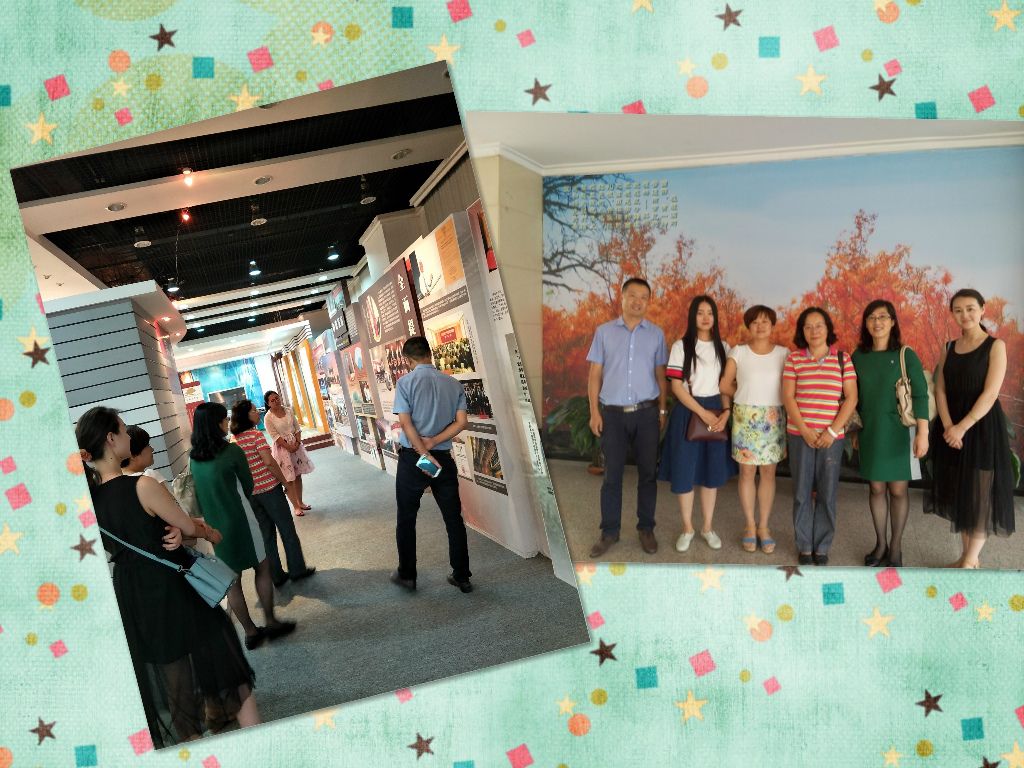 传承工大百年薪火，坚定红柳自强精神 ——德信体育官网机关党支部组织参观校史馆