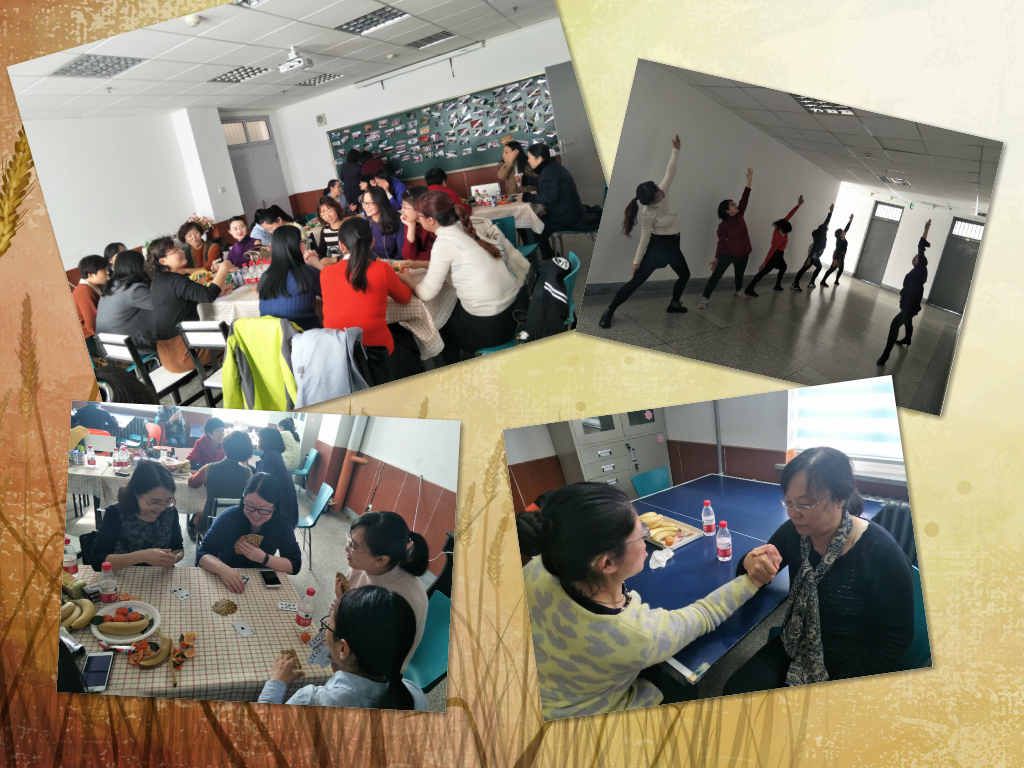 德信体育官网工会组织公司女教职工开展三八节茶话座谈会