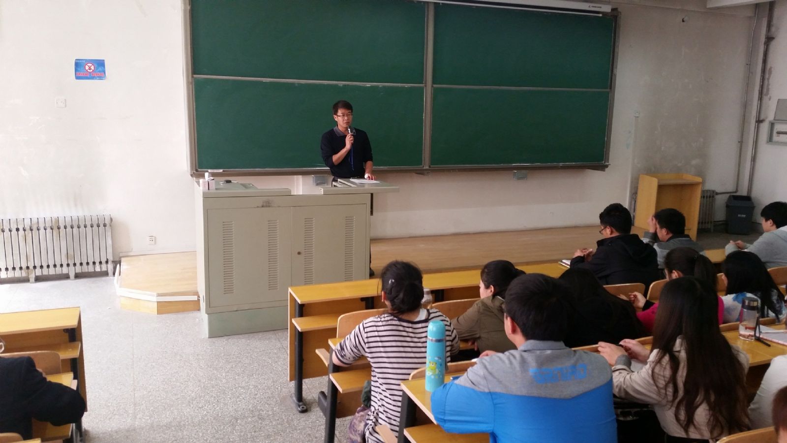 德信体育官网举行2012级本科生考研动员会