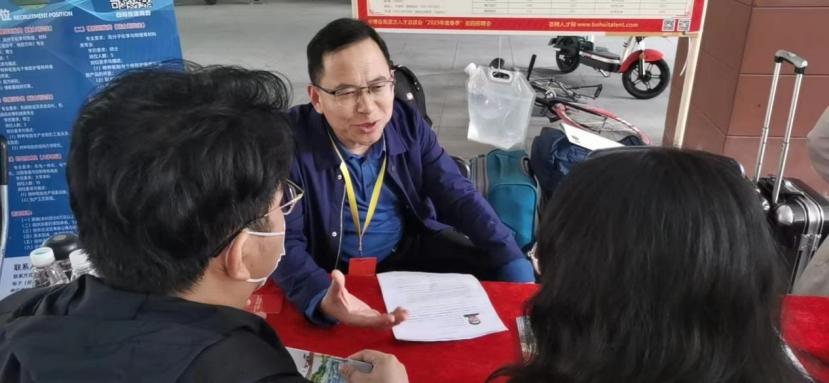 “三抓三促”进行时|德信体育官网随公司工作组赴湖南等地引才并开展“访企拓岗”工作