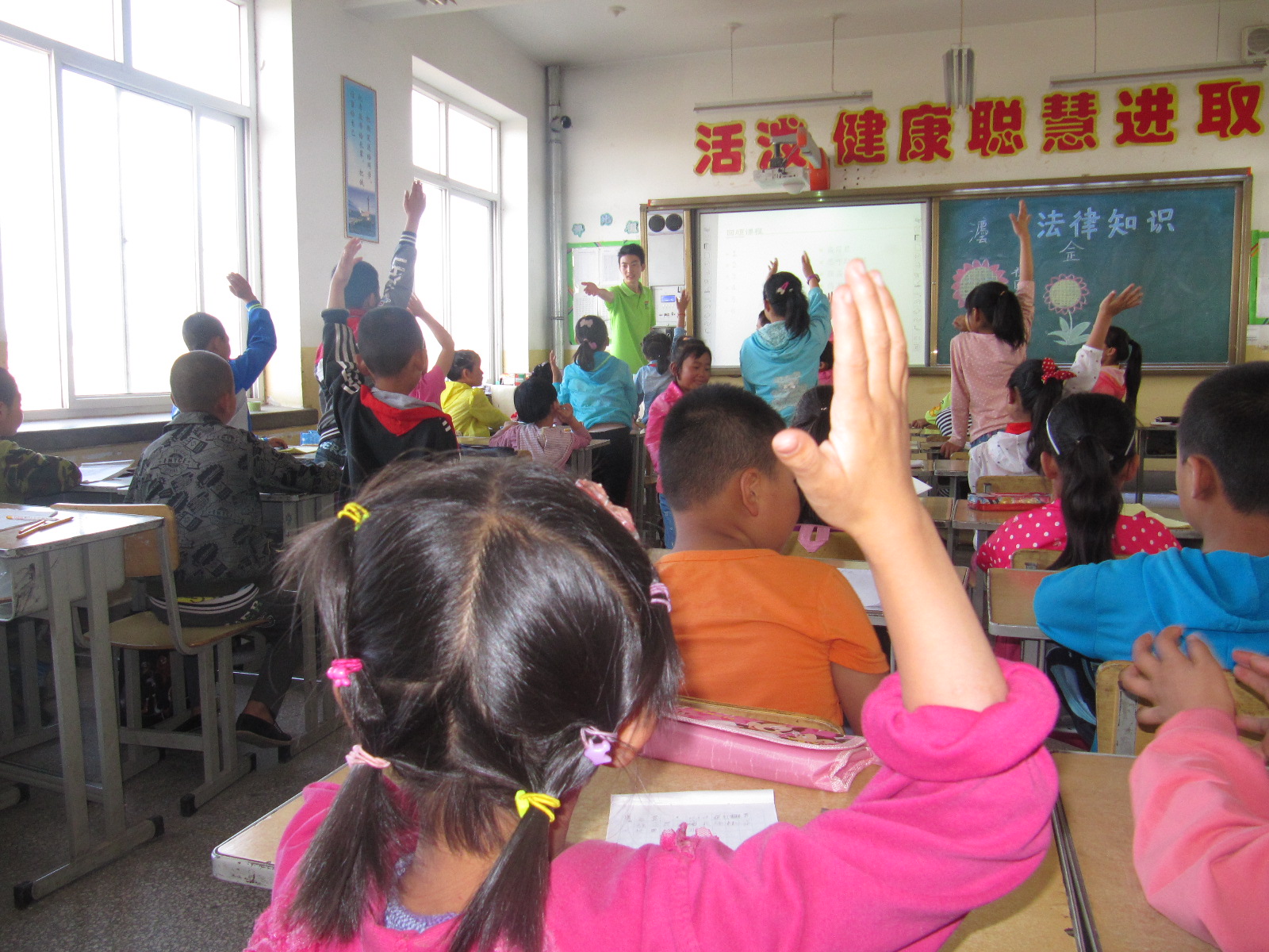 德信体育官网、法公司联合开展暑期“三下乡”社会实践