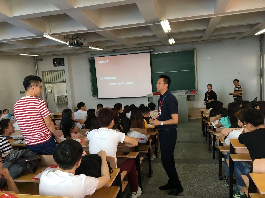 德信体育官网举办信息与计算科学专业专题讲座