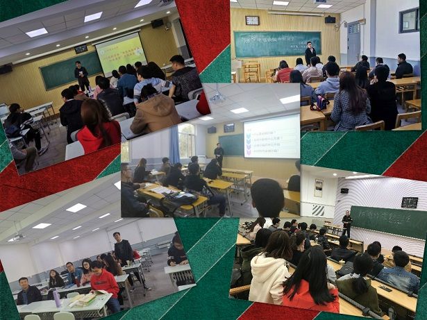 德信体育官网研究生班级召开防范“电信诈骗和校园贷”主题班会