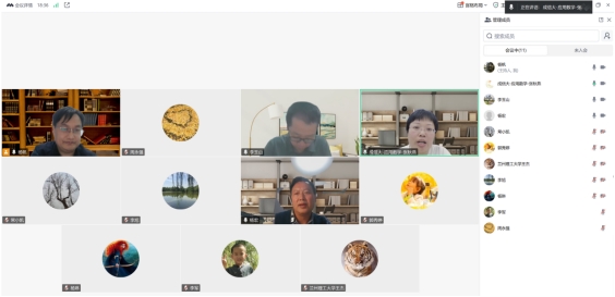 德信体育官网信息与计算科学系召开信息与计算科学专业2025版本科培养方案论证研讨会