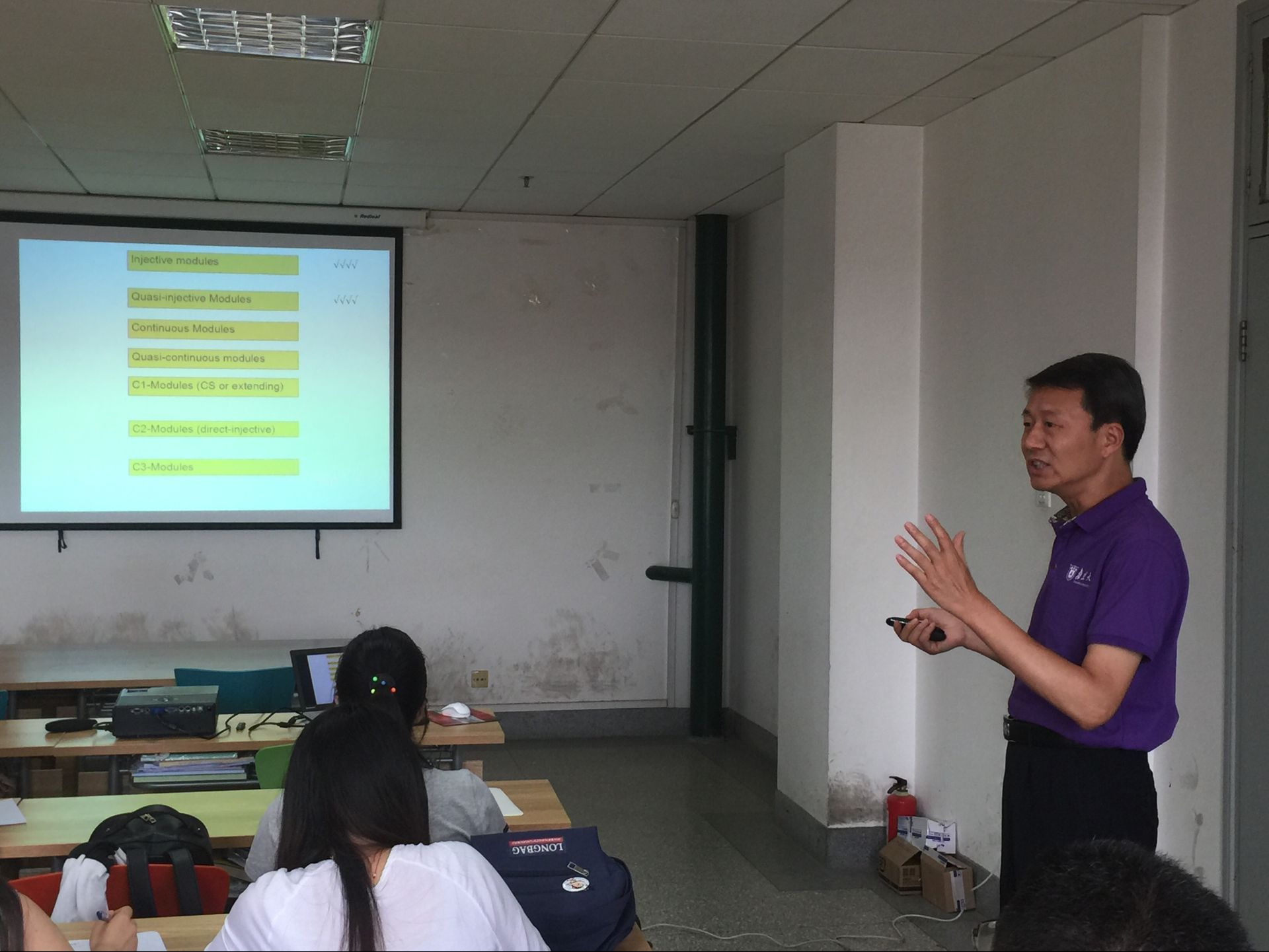 德信体育官网邀请丁南庆教授来公司进行学术交流