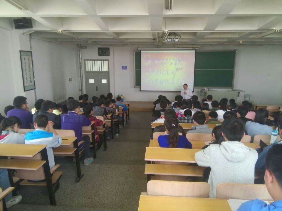 德信体育官网本科生党员学习习近平总书记“五四”讲话