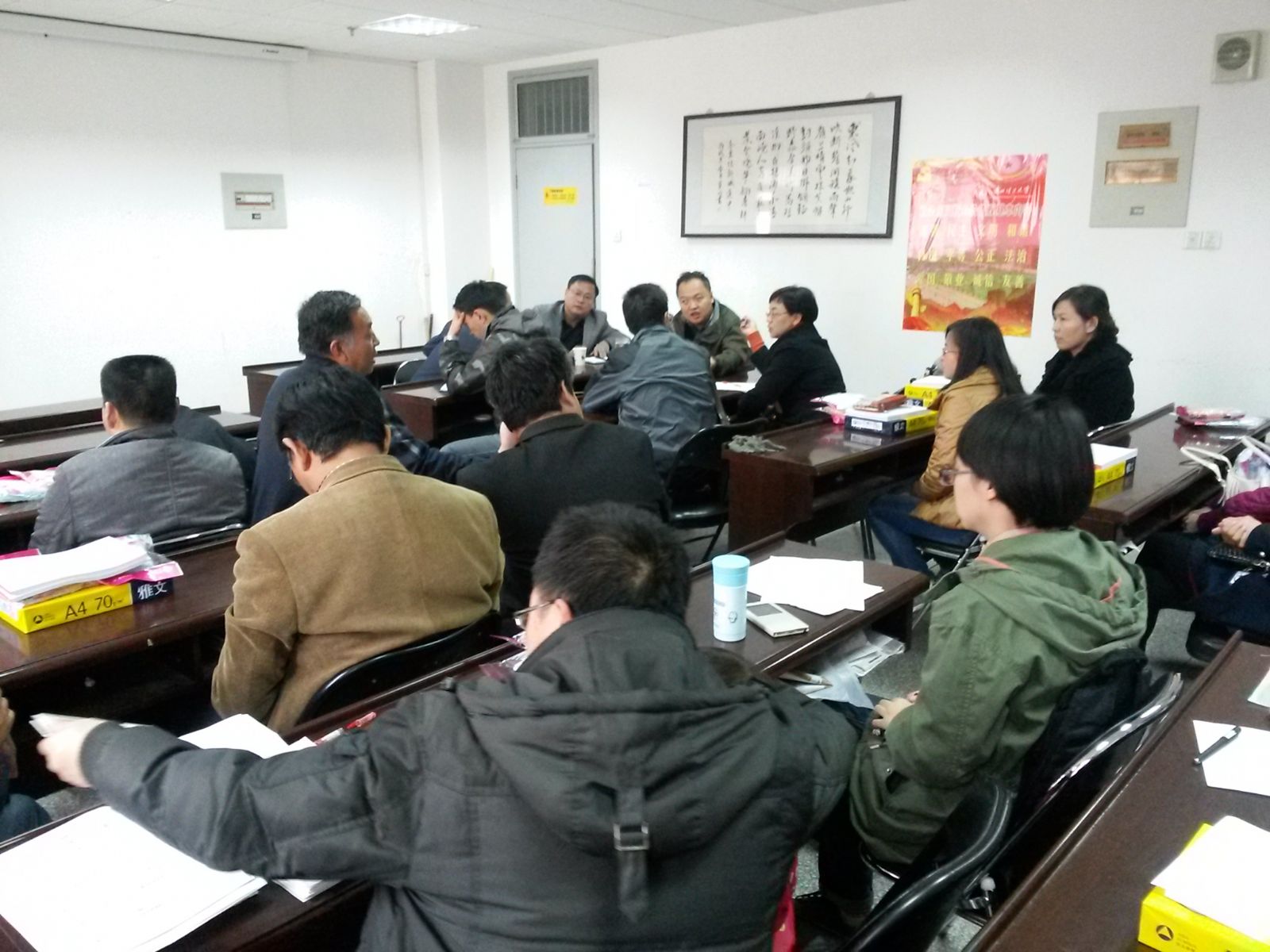 王全进副董事长参加德信体育官网教学基层组织教研活动