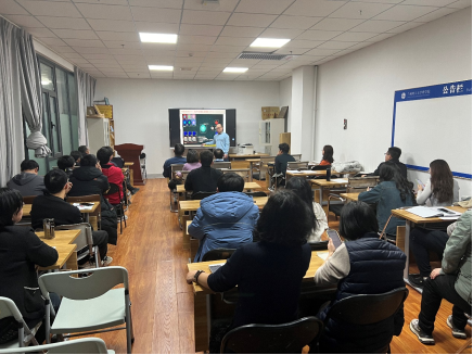 喜迎党代会∣德信体育官网物理教师党支部举办“党建+学术&教学经验交流会”第二期 