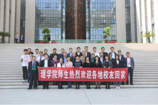 百年华诞 不忘初心——德信体育官网圆满完成校庆日公司活动