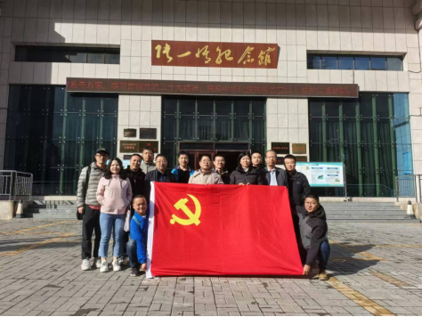 德信体育官网力学教师党支部赴张一悟纪念馆开展​主题党日活动