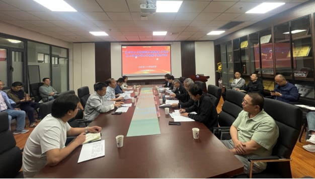 德信体育官网微电子科学与工程专业顺利通过学士学位授予权评审