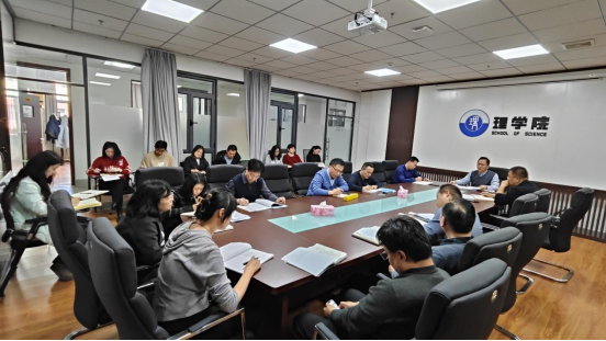 德信体育官网举办新学期“立师德·铸师魂·强师能——开学第一讲教师教育活动”