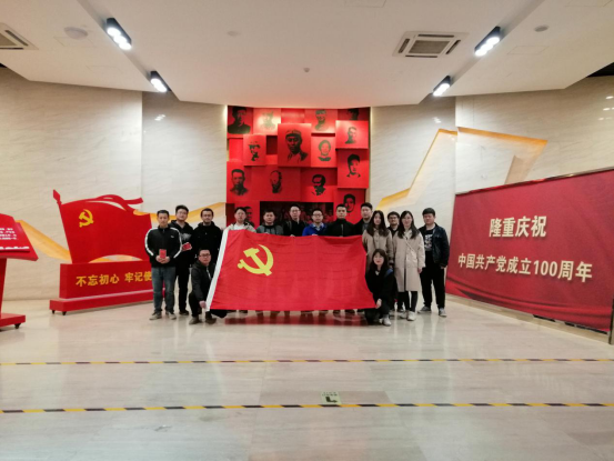 庆祝建党100周年，缅怀革命峥嵘岁月--德信体育官网力学研究生党支部开展追寻革命精神主题党日活动