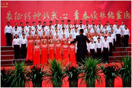 理想信念高于天 ----德信体育官网物理支部参加纪念长征歌唱比赛