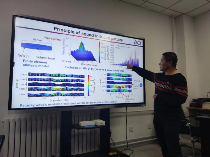 党建+教师业务能力提升计划丨德信体育官网力学系开展2024年第一期青年教师沙龙活动