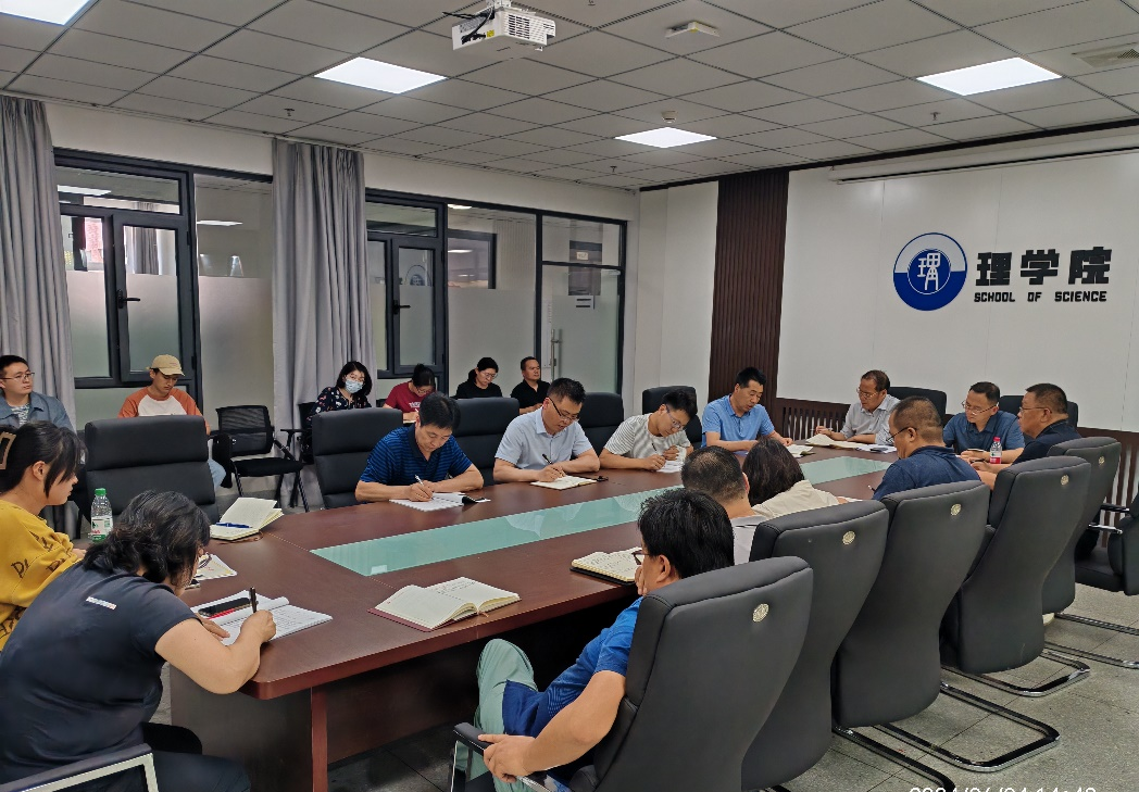 德信体育官网举行2024年实验室“安全文化月”启动会