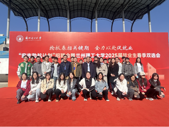 德信体育官网精心组织毕业生双选会暨低年级员工现场观摩体验实践活动