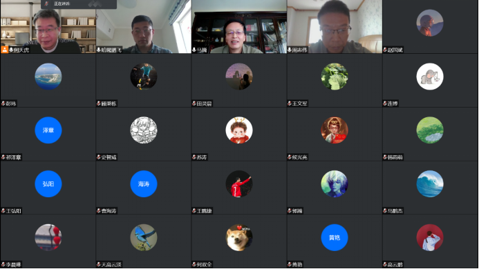 德信体育官网举办“水-热-力-电多场耦合问题建模及求解方法研究”线上研讨会