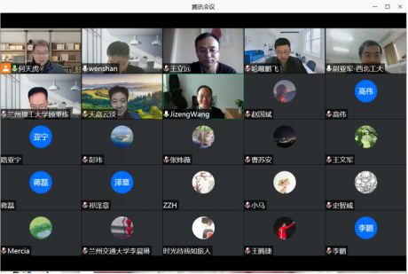 德信体育官网举办工程力学问题的建模与分析方法研究线上研讨会