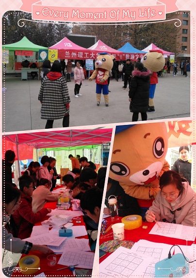 德信体育官网数理文化节顺利举行