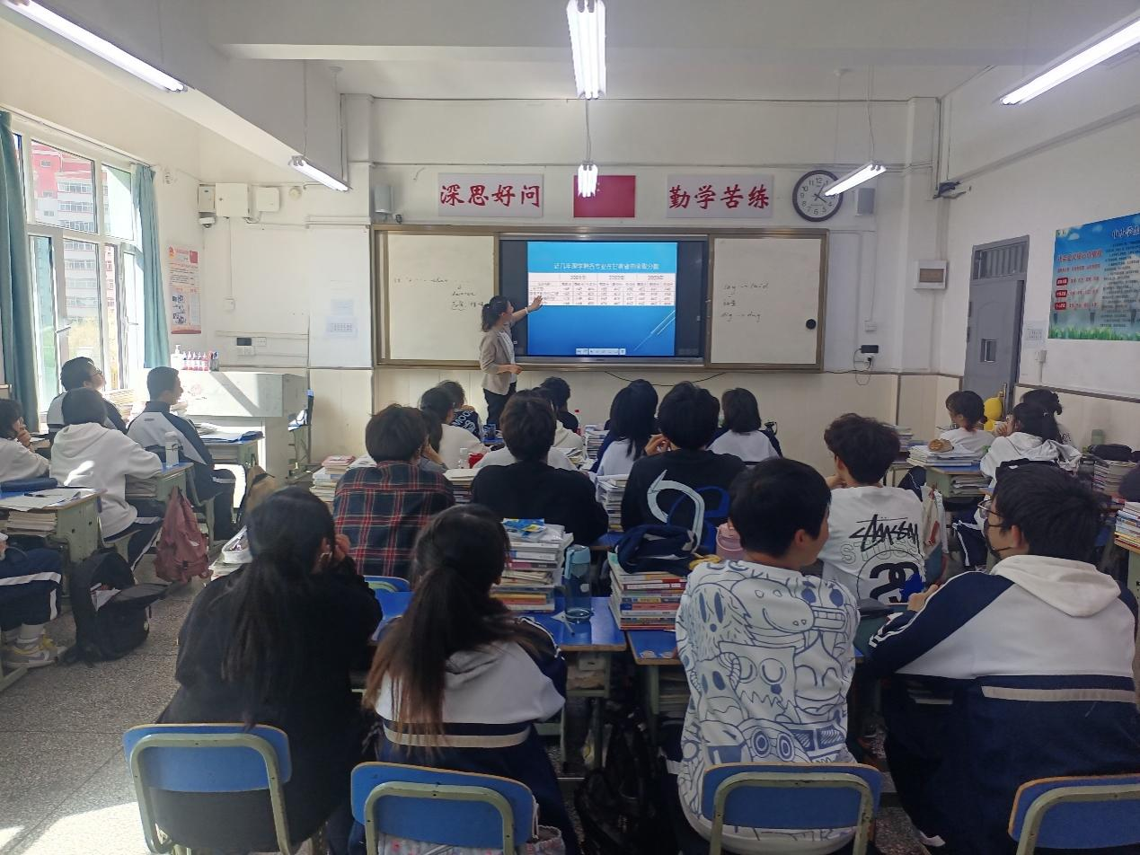 德信体育官网赴兰州市第五十三中学开展招生宣传