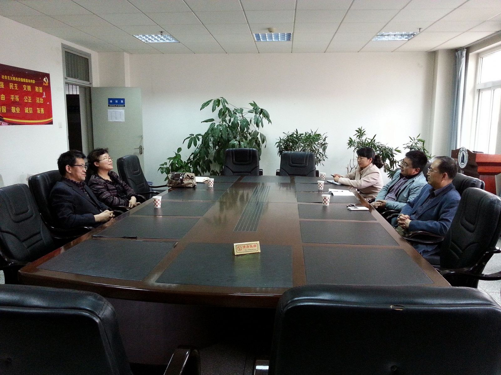 西北民大电气公司一行到德信体育官网调研