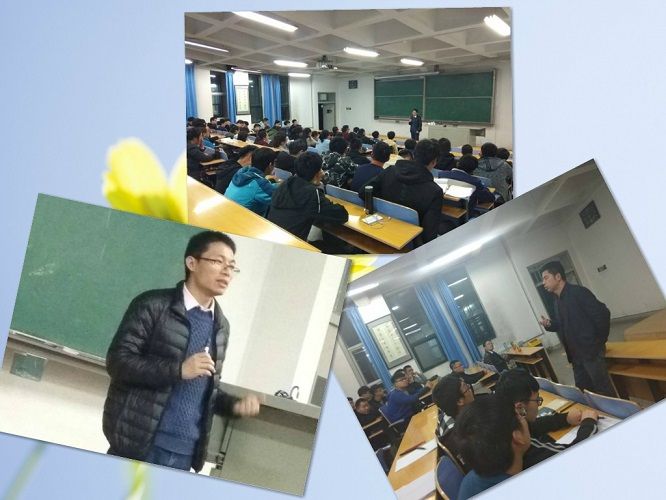 德信体育官网应用物理2007届员工范让萱返校参加座谈会