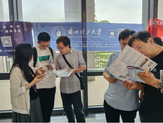 德信体育官网赴平凉地区开展招生宣传  精准服务惠及考生及家长