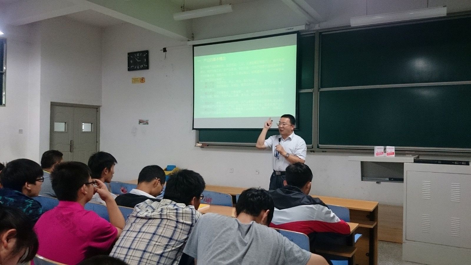 德信体育官网举行2012级毕业生就业专题讲座